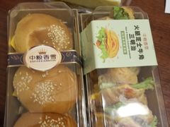 -中粮丰通（北京)食品有限公司