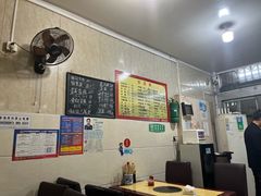 -藏书羊肉(邓尉山路店)