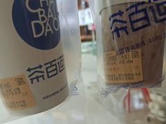-茶百道(太原茂业天地店)