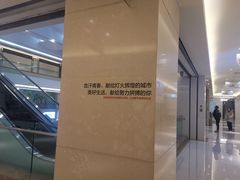 -保利国际影城杭州中南店
