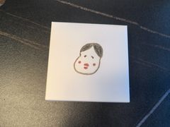 -阮大兴糕团(杭州西湖银泰百货店)