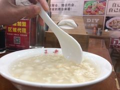 -面爸爸豆瓣抄手(贝森旗舰店)