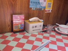 -金厨帽烤鱼(芦庄店)