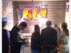 -明记牛杂(新马路分店)