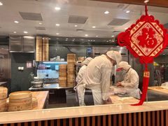 -鼎泰丰(南门店)