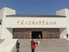 -中国人民抗日战争纪念馆