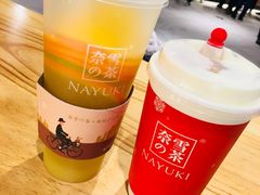 -奈雪的茶(市百一店)
