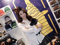 -天河城购物中心