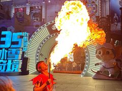 -松雷商业(南岗店)