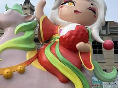 -王府井奥莱临潼小镇(临潼店)