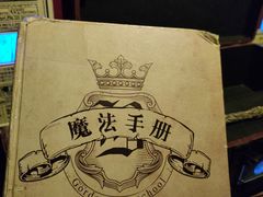 -谜盒子奇幻密室(南屏店)