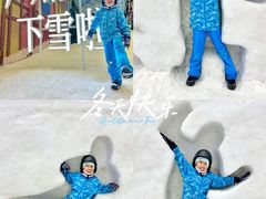 -广州热雪奇迹