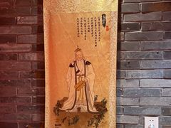 -蜀大侠火锅(森兰花园城店)
