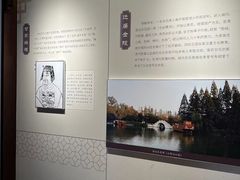 -南京市民俗博物馆(甘熙故居)