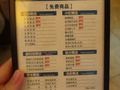 -金色印象·HiFi影音·按摩足疗(龙腾路店)