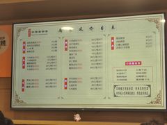 -两来风(文亭街店)