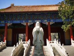 -北京国子监胡同