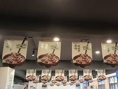 -春盛渔府(江宁开发区店)