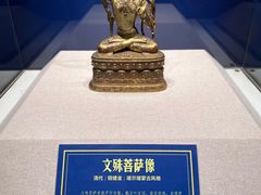 -妙应寺白塔