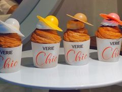 -VERIE BAKEHOUSE