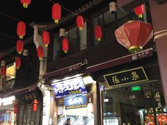 -河坊美食街(河坊街店)