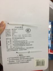 -玩具反斗城(正大广场店)