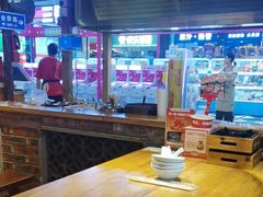 -怪噜范·老贵阳街头名小吃(鸿通城店)