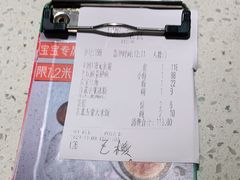 -江渔儿酸菜鱼(映月湖环宇城店)