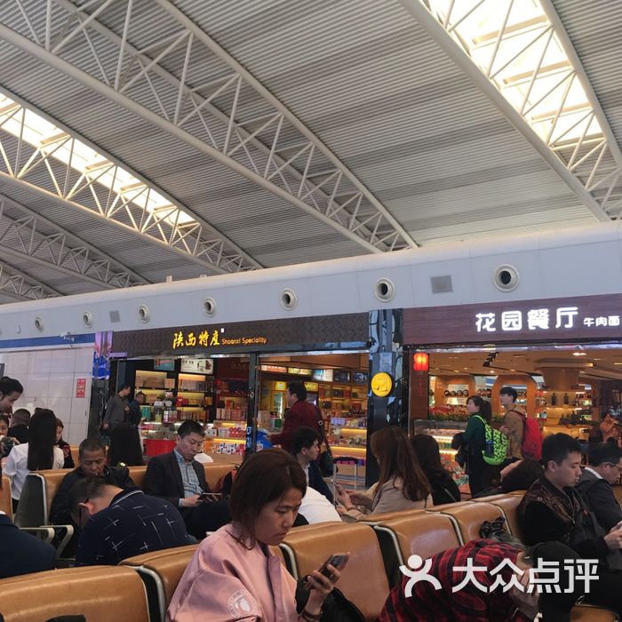 西安咸阳国际机场t2航站楼