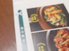 -南拳十三姨·潮汕砂锅粥(世纪金源店)