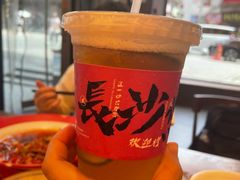 -八碗湘长沙市井菜(坡子街店)