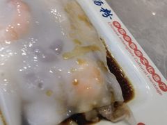 -银记肠粉店(北京路店)