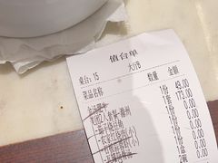 -小菜园新徽菜(滁州苏宁店)