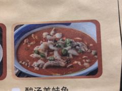 -丰收日(五角场店)