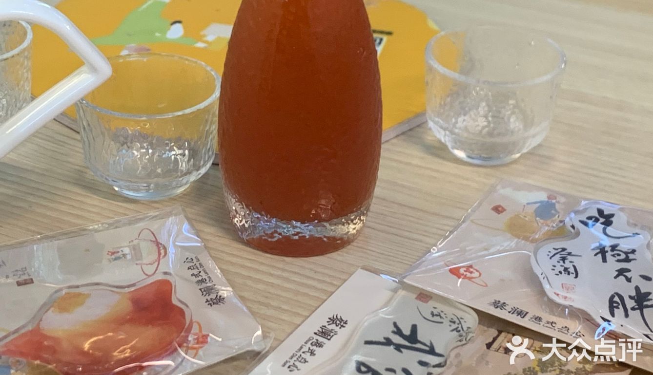 终于吃到酥皮山楂叉烧包！！