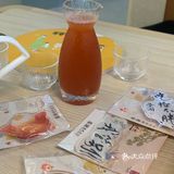 终于吃到酥皮山楂叉烧包！！