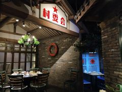 -茅炒屋龙虾·烧烤·湘菜(新河路店)