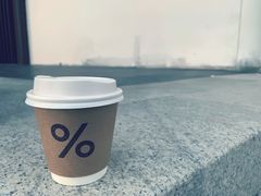 -% Arabica阿拉比卡咖啡(深圳湾万象城店)