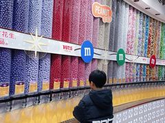 -m豆巧克力世界(上海世茂广场店)