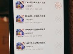 -LLJ夹机占(正佳广场店)