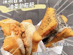 -东门町美食街