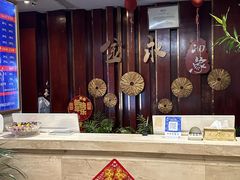 -海恒-金永足道(余杭店)