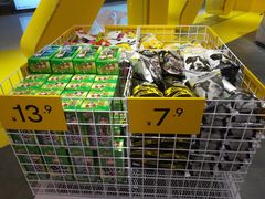 -KKV(东莞海德汇一城店)