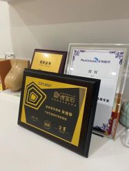 点击看大图 -Yestar宁波艺星整形医院