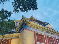 -广州中山纪念堂