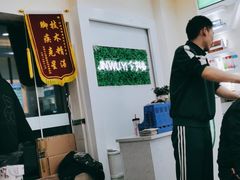 -今勿易修脚足道(华远海蓝城二店)