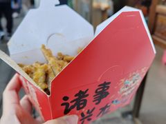 -山塘街
