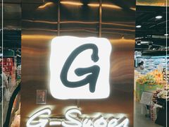 -G-Super 绿地优选(徐汇绿地缤纷城店)