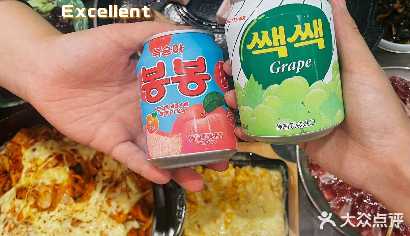 真的有人不爱烤肉和芝士吗？弘大前夜市YYDS