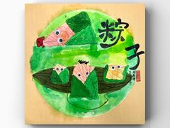 -欧拉艺术培训中心(福星新城店)